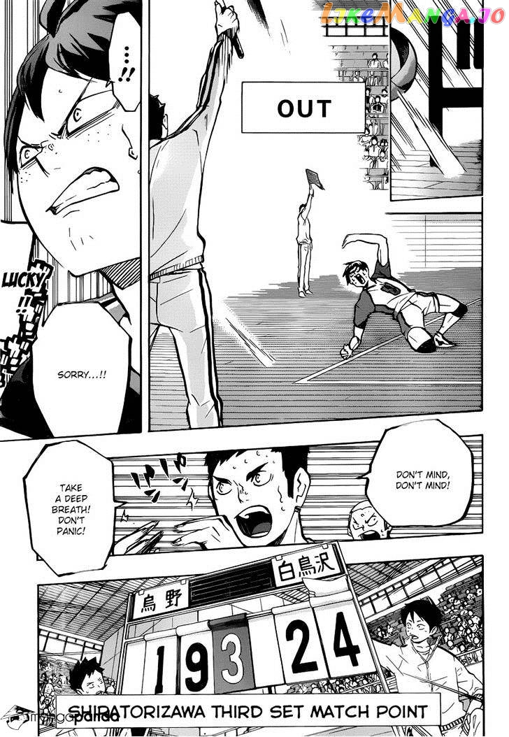 Haikyuu!!, Chapter 165 image 14